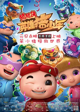 波多野结衣之双调教hd