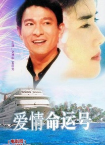 好色视频